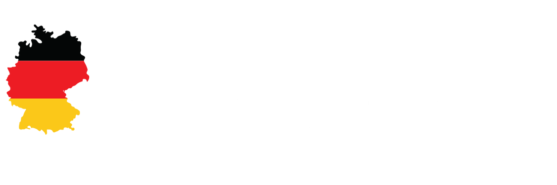 Deutsche Beamtenversicherungen; DBV; Deutsche-Beamtenversicherungen.de; Deutsche Beamtenversicherungen24; 